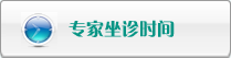 鸡吧采逼精品导航
