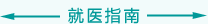啊!屄好庠,快来肏我视频